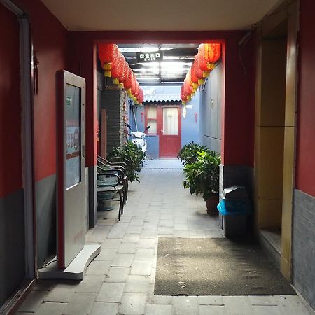 Beijing Qingfeng Youlian Hostel Exterior foto